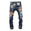 DSQ Phantom Kaplumbağa Erkek Kot Pantolon Sıska Yırtık Serin Yırtık Sıska Yırtıcı Adam Nedensel Delik Denim Moda Markası Fit Kot Pantolon 65262