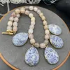 Chains 2023 Medieval Vintage Personality Fashion Temperament Outstanding Gentle And Elegant Milk Tea Color Bead Necklace