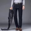 Мужские джинсы, зимние шерстяные теплые классические деловые стильные повседневные утолщенные официальные джинсовые брюки, черные и синие брюки, брендовые 231112
