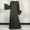 Robes grande taille 15 couleurs de base plaine Nida Abaya avec ceinture gratuite haute qualité femmes musulmanes modeste robe simple EID Ramadan vêtements islamiques 231121