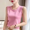 Women's Tanks Korean Version Of Large Size Knitted Halter Vest Female 2023 Summer Thin Tank Top Ice Silk Slim-fit Hollow-out Base Shirt