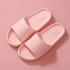 Terlik Yaz Duş Flip Flops Kadın Kapalı Ev Sessiz Ayakkabı Eva Bulut Slaytları Çift kaymaz gündelik sandaletler