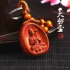 2023 Boutique Peach Wood Twee Zodiac Otto Guardian Gods Portachiavi Zaino con telecomando per auto Piccolo ciondolo intagliato