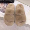 Slippers Winter Women House Furry Slippers Fashion Faux Fur Warm Shoes Slip On Flats Female Home Slides Black Plush Indoor Ytmtloy 231120