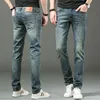 O LEMIS JEANS da marca Weiss Men Classic Moda Casual Casual