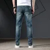 Herenjeans KSTUN Rechte snit voor heren Business Casual Mannelijke denimbroek Volledige lengte broek Klassieke Hombre Hoge kwaliteit merk 231121