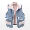 Gilet da donna invernale vintage blu in lana d'agnello con giunture di jeans gilet da donna corto allentato da cowboy gilet con tasche grandi senza maniche giacca di jeans femminile