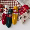 Skarpetki dla dzieci 5 Pairs/Set Christmas Kids Chłopca Skarpetki Bawełniane dziecięce skarpetki dla dziewcząt dla chłopców Moda jesienna zima Święty Mikołaj Rok prezent 231121