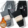 Męskie spodnie 2023 Zimowe jagnięce wełniane spodnie termiczne Męskie spodnie sportowe Ochrona na zewnątrz ZAKRESU ZAKRESOWE DUŻE Rozmiar ciepłej swobodnej liny spodnie do joggingu T231121
