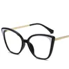 Läsglasögon Vintage Luxury Brand Cat Eye Reading Glasses Women White Black Rim Optical Recept Gereglasses Frame Blue Light Glasses 230421