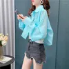 Women's Blouses Short Cardigan Thin Top Long Sleeved Summer Breathable Sun Protection Shirt Jacket