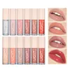 High Shine Lip Gloss Mirror Glossy Glass Lipgloss Moisturizing Shiny Lips Makeup in Bulk