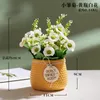 Decorative Flowers Small Daisy Artificial Flower Ceramic Potted Home Interior Decoration Desktop Simulation Green Bonsai