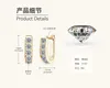 Stud Earrings EMO-265 Lefei Fashion Color D Classic Moissanite Luxury Shape U For Women Real S925 Sterling Silver Party Charm Jewelry