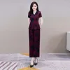 Kvinnors tvåbitar byxor Fashion Suit Western-stil Thin Print Tops Wide Leg Set 2023 Summer Mother Slim Plus Size Clothing