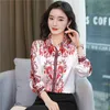 Fashion Contrast Color Runway Shirts 2023 Women Designer Street Style Silk Blouse Spring Autumn Office Lady Elegant Formal Print Button Up Shirt Satin Tops