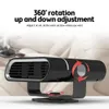 2022 chauffage de voiture 12V/24V 150W Portable chauffage de voiture dégivreur et désembueur de pare-brise de voiture 2 en 1 chauffage rapide ventilateur de refroidissement