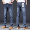 Jeans pour hommes Style de mode Stretch Hommes Pantalons de luxe Denim Slim Straight Gentleman Taille 28-40 Slacks PTKPCC