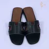 Slippers Sandals شرائح الإناث الصيفي الموضة خارج ارتداء 2022 جديدة على غرار NET RED FLAT BOTTIM BOTTIMAL BEACH