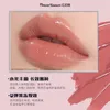 Lippenstift Flower Knows Swan Ballet Geprägter Lippenstift Hydrating Mirror Solid Lip Glaze Langlebiges Antihaft-Lippen-Make-up Maquillajes 231121