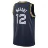 MEN YOUTH 9 MCCLUNG JOEL EMBIIDカスタムバスケットボールJames Harden Tyrese Maxey Sixer Jersey Shake Milton PJ Tucker Tobias Harris Paul Reed 2022