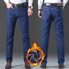 Mens jeans clássico formal lã negócios moda solta relaxada calças elásticas marca mais almofada de veludo quente 231112