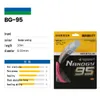 Ligne de Badminton BG-63 BG-80 BG-95 BG-98 BGAB, équilibrée et durable, entraînement de compétition professionnel, haute élasticité