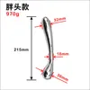 Stainless steel heavy prostate massager masturbation stick backyard bolt anal plug adult sex toys.