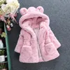 Jackor vinter baby flickor kläder faux pälsrock fleece jacka varm snöar huva parka barn s ytterkläder höstkläder 231121