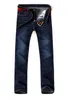 Jeans masculinos moda negócios casual tubo reto solto ajuste elástico clássico 231112