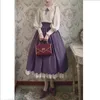 Рабочие платья Lolita платье вышивка SK Coll воротнич