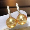 Ohrhänger Feiner Schmuck Reines 18 Karat Gelbgold Natürliches Philippinisches 10-11 mm Ozeangoldene runde Perle für Frauen