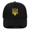 Caps de bola quentes símbolos ucranianos Bomback tampa de beisebol algodão unissex casual bap ardoor snapback tampa de caminhão tampa de sol chapéu para mulheres homens j230421