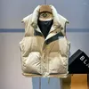 Coletes masculinos coreano parka colete moda 2023 zíper suporte pescoço sem mangas jaqueta elegante cor sólida masculino tendência parkas colete