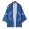 Vêtements ethniques Floral Bird Merde Kimono Cardigan Femmes Hommes Japonais Obi Mâle Yukata Hommes Haori Manteau Traditionnel Japon