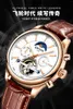 Наручные часы Kinyued, мужские механические наручные часы с ремнем, часы с фазой Луны для мужчин, дата, неделя, месяц, дисплей, классические ручные часы