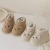 Botas de nieve para niños, zapatos de invierno de suela blanda a la moda para niños y niñas, además de zapatos cálidos de algodón acolchados de terciopelo