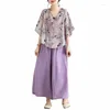 Women's Two Piece Pants Chinese Style Clothing 2023 Summer Ethnic Loose Suit Retro Literature Improved Hanfu Qipao Top Set Z2114