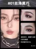 아이 섀도우/라이너 조합 Piara Perran Eyeliner 접착제 펜은 방수가 방해받지 않는 화려한 흰색과 내구성이 뛰어나고자는 누에에 사용될 수 있습니다. 231120