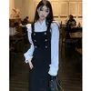 Vestidos de trabajo 2023 otoño Corea elegante conjunto de dos piezas para mujeres solapa Vintage camisa blanca negro con flecos vestido de tiras Retro femenino 2 piezas