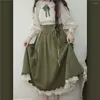 Рабочие платья Lolita платье вышивка SK Coll воротнич