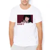 Men's T Shirts Kawaii Yumeko Jabami Kakegurui Funny Waifu Anime Shirt Men Casual Tshirt Homme Unisex Otaku Streetware Tee No-sticker Print