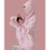 Maternity Tops Tees Winter Pregnancy Kangaroo Coat Clothes Maternity Jackets Baby Clothing Hooded Mommy Casual Outerwear Maternity Wear 231120