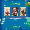 Card Games Goddess Story Collection Cards Child Kids Birthday Gift Board Game Table Toys For Family Christmas 220713 Drop Delivery G Dhngu