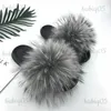 Slippers Fluffy Slippers Women Shoes House Real Fox Fur Flip Flop Female Furry Fur Slides Indoor Woman Sandals Shoes With Fur Raccoon T231121