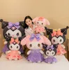 Leuke Roze Jurken Melodie Knuffels Poppen Gevulde Anime Verjaardagscadeautjes Thuis Slaapkamer Decoratie
