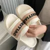 Slippers Ins Style Summer Men Women Indoor Eva High Soft Bottom Sandals Open Toe Trend Slides Light Beach Shoes Home