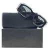 Solglasögon för män rektangel 54 mm 4425 unisex designer Goggle Beach Cyclone Sport Mask Solglasögon Black Square Design UV400 med låda