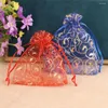 Bolsas de jóias 50 pçs/lote 7X9 9X12 10X15 13x18cm Padrão de Cílios Dourados Sacos de Organza Embalagem de Presente de Doces de Casamento de Natal