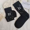 Chaussettes en coton pour hommes et femmes, 1 paire de lettres imprimées, tube respirant, Skateboard, chaussettes mignonnes